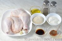 Фото приготовления рецепта: Рисовый суп с крапивой, картофелем и яичными рулетиками - шаг №14