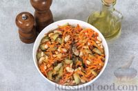 Фото приготовления рецепта: Салат с фасолью, солеными огурцами и морковью - шаг №8