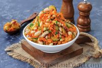 Фото приготовления рецепта: Салат с фасолью, солеными огурцами и морковью - шаг №9