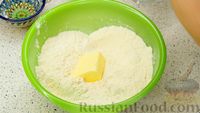 Фото приготовления рецепта: Печенье с вареньем - шаг №3
