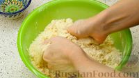 Фото приготовления рецепта: Печенье с вареньем - шаг №4