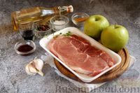 Фото приготовления рецепта: Свиной стейк с яблоками на сковороде - шаг №1