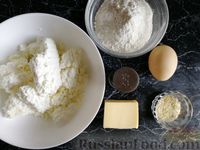 Фото приготовления рецепта: Творожные бублики с сыром и кунжутом - шаг №1