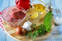 Фото приготовления рецепта: Салат с жареной говядиной, огурцом и сладким перцем - шаг №1