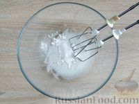 Фото приготовления рецепта: Скумбрия, фаршированная стручковой фасолью (в духовке) - шаг №7