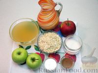 Фото приготовления рецепта: Овсяная каша с яблоками и корицей - шаг №1
