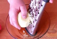 Фото приготовления рецепта: Запечённое бедро индейки с яблочным соусом - шаг №7