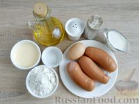 Фото приготовления рецепта: Гречка с лисичками (на сковороде) - шаг №7
