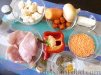 Фото приготовления рецепта: Суп из чечевицы, на курином бульоне - шаг №1