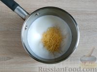 Фото приготовления рецепта: Молочный суп с вермишелью - шаг №4