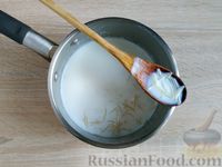 Фото приготовления рецепта: Молочный суп с вермишелью - шаг №6