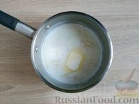 Фото приготовления рецепта: Молочный суп с вермишелью - шаг №8