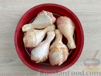 Фото приготовления рецепта: Куриные ножки в чайном маринаде - шаг №9