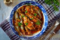 Фото приготовления рецепта: Мойва в томатном соусе с оливками и изюмом - шаг №15