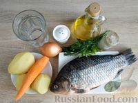 Фото приготовления рецепта: Уха из речной рыбы, с картофелем - шаг №1