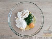 Фото приготовления рецепта: Ленивые хачапури (сырные лепёшки на сковороде) - шаг №5
