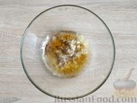 Фото приготовления рецепта: Шампиньоны в медово-горчичном маринаде - шаг №7