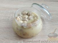 Фото приготовления рецепта: Шампиньоны в медово-горчичном маринаде - шаг №13