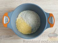 Фото приготовления рецепта: Каша "Дружба" из пшена и риса с изюмом - шаг №3
