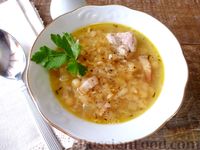 Фото к рецепту: Гороховый суп с рёбрышками, копчёной грудинкой и сельдереем