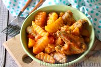 Фото к рецепту: Куриные крылышки, тушенные с картошкой, на сковороде