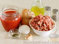 Фото приготовления рецепта: Тефтели в томатном соусе - шаг №1