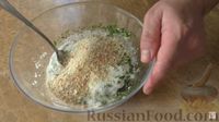 Фото приготовления рецепта: Галушки из маринованных грибов - шаг №6