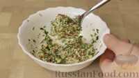 Фото приготовления рецепта: Куриная грудка "Веллингтон", или Большая котлета по-киевски в слоёном тесте - шаг №4