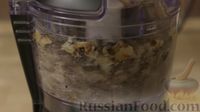 Фото приготовления рецепта: Куриная грудка "Веллингтон", или Большая котлета по-киевски в слоёном тесте - шаг №5