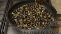 Фото приготовления рецепта: Куриная грудка "Веллингтон", или Большая котлета по-киевски в слоёном тесте - шаг №1
