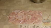 Фото приготовления рецепта: Куриная грудка "Веллингтон", или Большая котлета по-киевски в слоёном тесте - шаг №7