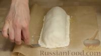 Фото приготовления рецепта: Куриная грудка "Веллингтон", или Большая котлета по-киевски в слоёном тесте - шаг №12