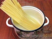 Фото приготовления рецепта: Спагетти с грибами в сливочном соусе - шаг №10