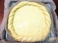 Фото приготовления рецепта: Дрожжевой пирог "Сметанник" - шаг №14