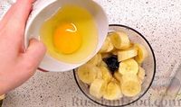 Фото приготовления рецепта: Банановые оладьи (без сахара) - шаг №2