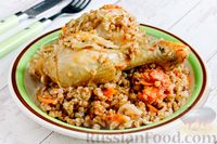 Фото к рецепту: Курица с гречкой и помидорами