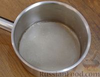 Фото приготовления рецепта: Крем-карамель, или Флан - шаг №1