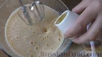 Фото приготовления рецепта: Заливной пирог с молодой капустой, кабачком и сыром - шаг №6