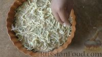 Фото приготовления рецепта: Заливной пирог с молодой капустой, кабачком и сыром - шаг №11