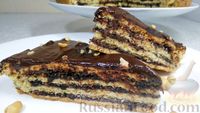 Фото к рецепту: Пирог из песочного теста с джемом, орехами и шоколадной глазурью