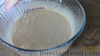 Фото приготовления рецепта: Заливной пирог с молодой капустой, кабачком и сыром - шаг №7