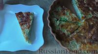 Фото приготовления рецепта: Заливной пирог с молодой капустой, кабачком и сыром - шаг №13