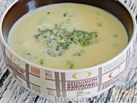 Фото приготовления рецепта: Картофельный суп-пюре с брокколи и сыром - шаг №14