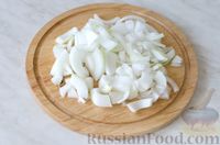 Фото приготовления рецепта: Салат с грибами, шпинатом, беконом и сыром дорблю - шаг №2