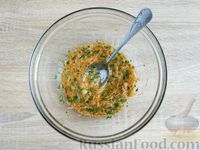 Фото приготовления рецепта: Яичные гренки с морковью и зеленью (в духовке) - шаг №6