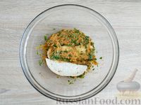 Фото приготовления рецепта: Яичные гренки с морковью и зеленью (в духовке) - шаг №8