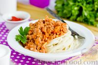 Фото приготовления рецепта: Спагетти с фаршем, тушенным в кетчупе - шаг №13