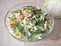 Фото к рецепту: Витаминный салат с крабовыми палочками