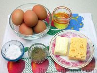Фото приготовления рецепта: Омлет с сырной начинкой - шаг №1
