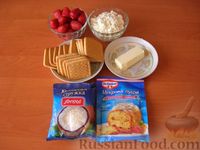 Фото приготовления рецепта: Конфеты из печенья и творога с клубникой - шаг №1
